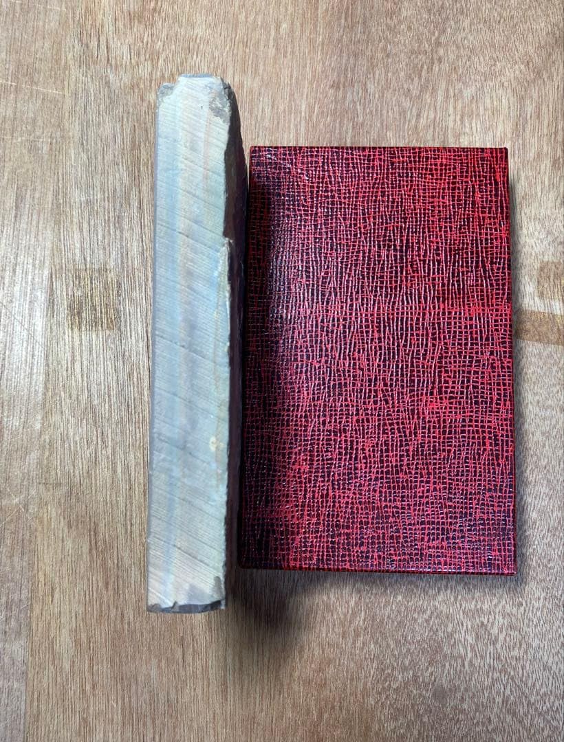 Amazon.co.jp: 天然砥石 正本山合砥 仕上げ砥石 箱付き : DIY・工具